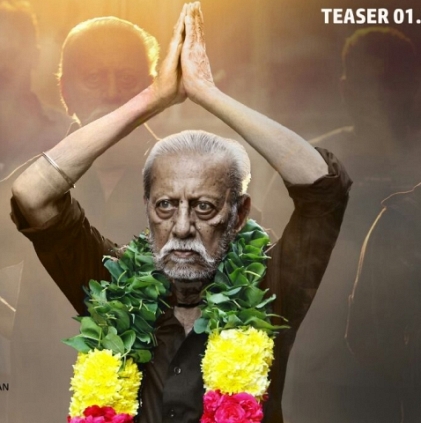 Charu Haasan's Dha Dha 87 teaser to release on March 1