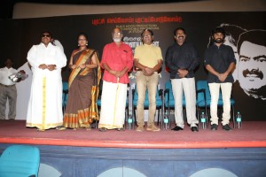 Kadavul 2 Movie Launch Press Meet