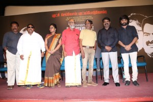 Kadavul 2 Movie Launch Press Meet