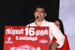 Nagesh Thiraiyarangam Press Meet