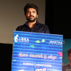 Natpuna Ennanu Theriyuma Audio Launch