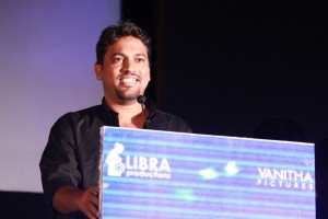 Natpuna Ennanu Theriyuma Audio Launch