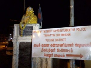 Periyar statue damaged at Thirupathur
