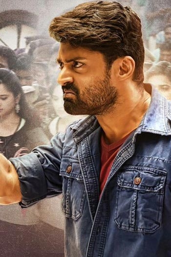 ISM is going to be the best film in Puri Jagannadh and my careers: Kalyan  Ram - IBTimes India