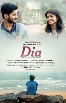 Dia Movie Review