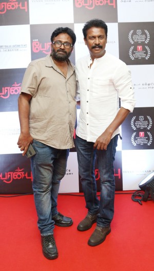 Peranbu Audio Launch Event