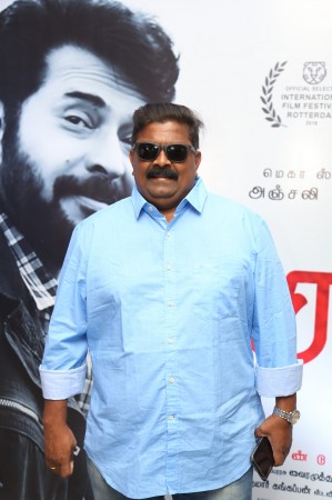 Peranbu Audio Launch Event