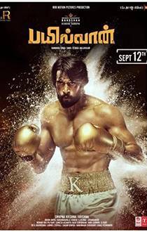 Pailwaan Movie Review