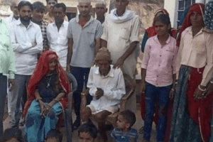 95-Year-Old Comes Back To Life During His Last Rites; Family Calls It A 'Miracle'