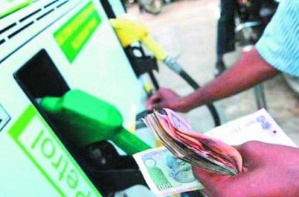 AP CM annaounces Rs 2 cut in petrol and diesel prices