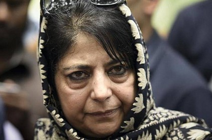 Breaking: Mehbooba Mufti resigns as Jammu & Kashmir Chief Minister.