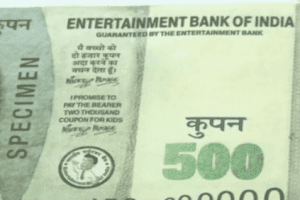 Couple Dupes Jeweller By Giving Him Money From "Entertainment Bank of India"