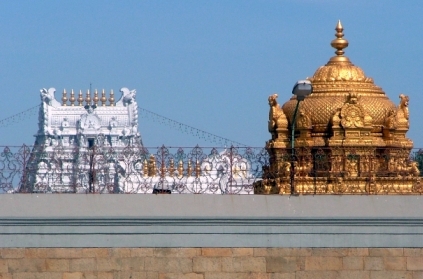 Devotee held with pistol, 46 bullets in Tirumala