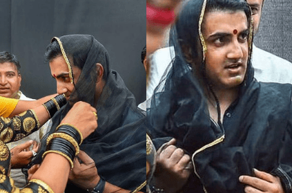Gautam Gambhir spotted wearing dupatta during event