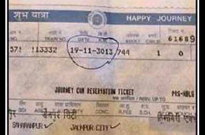 Man issued ticket dated for 3013, compensation of Rs 13,000 awarded