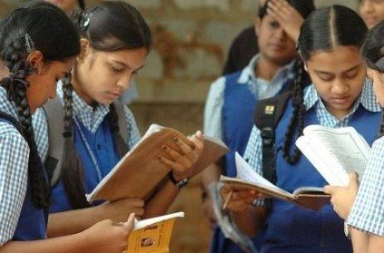 NCERT scraps grades and bad comments in report cards for class 1 to 8