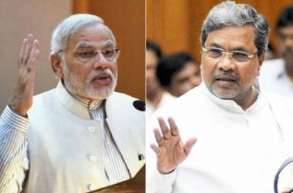 People take leave to watch results of Karnataka Assembly elections People take leave to watch results of Karnataka Assembly elections
