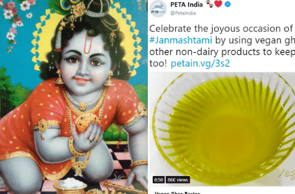 Peta Lands In Controversy after tweet on Krishna Jayanti