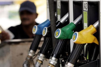 Petrol price marginally cut again