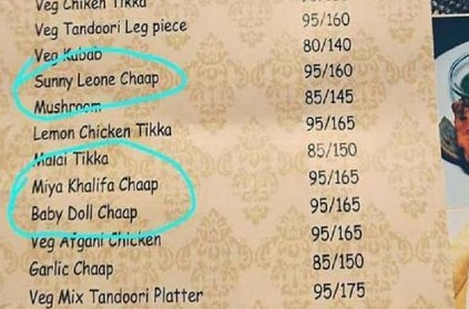 Delhi hotel serves dishes named after Sunny Leone and Mia Khalifa