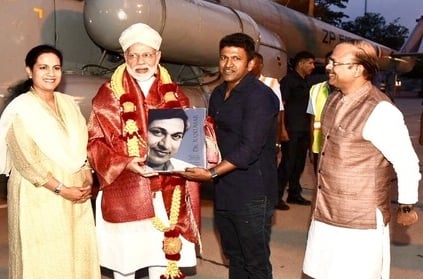 PM Modi meets top Kannada actor, gets special gift