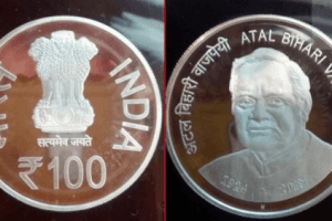 PM Modi Releases ₹100 Coin In Memory Of Atal Bihari Vajpayee