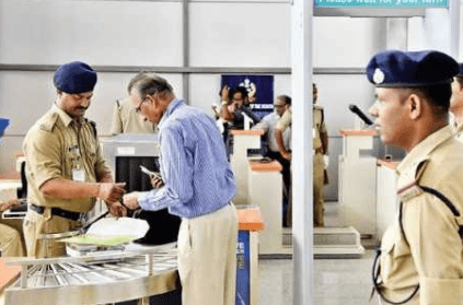 Soon you will not have to screen laptops separately at these airports