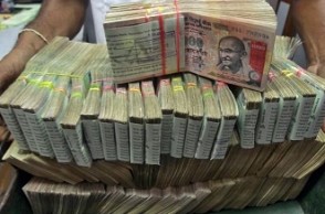 Tirupati Devasthanam asks RBI to exchange Rs 25 crore demonetised currency