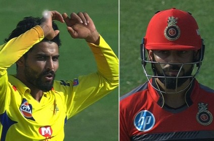 CSK vs RCB: Jadeja explains why he didn't celebrate Virat Kohli's wicket