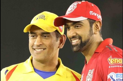 CSK vs KXIP: Toss & Playing XI