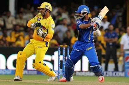 IPL 2018 - CSK vs RR, Toss & Playing XI