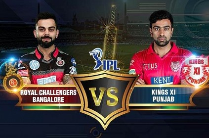 IPL 2018: RCB wins against KXIP in the eighth IPL match