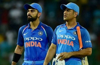 Kohli speaks out about MS Dhoni\'s exclusion from T20I