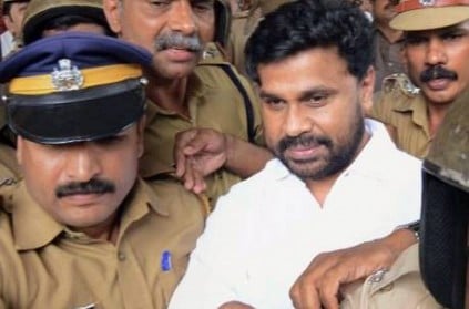 Actor Dileep\'s request for Actress abduction video rejected by HC