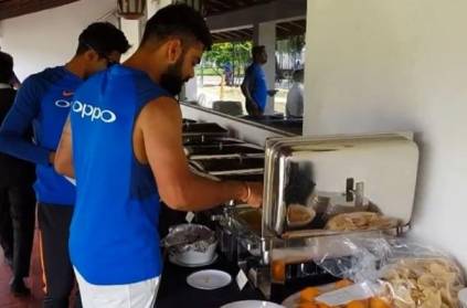 BCCI shared Team India\'s Lunch menu at Lords in Twitter