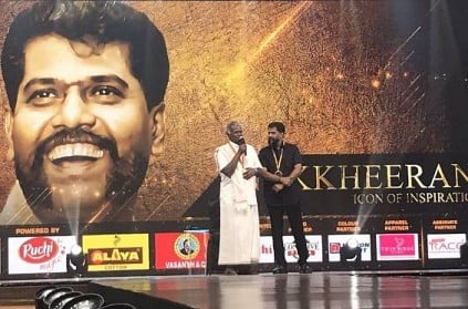 #BehindwoodsGoldMedals2018: Lawrence got Award for Icon of social Resp