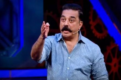 Biggboss 2 Tamil August 4th Promo video 2