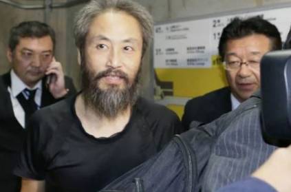 Hostage\'s Syria - Japan journalist Jumpei Yasud get releases