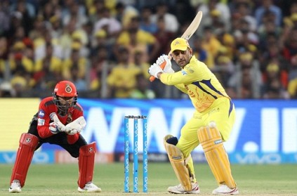 IPL 2018: CSK beat RCB by 6 wickets in Pune