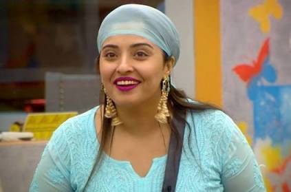 Kala master surprises Mumtaz at her after Biggboss House