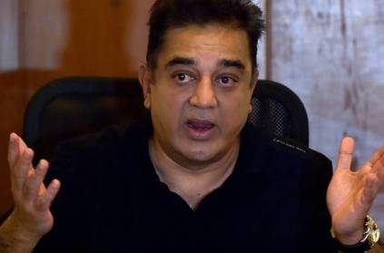 Kamalhaasan thanks to TNGovt for the Proactive Actions in Gaja Cyclone