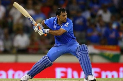 MS Dhoni returned to India, video goes viral MS Dhoni returned to India, video goes viral