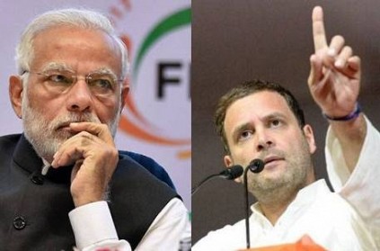 Rahul Gandhi Criticizes Narendra Modi\'s demonetisation Scheme