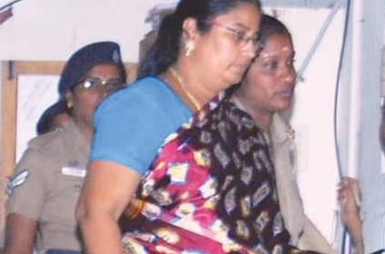 CB-CID custody of Nirmala Devi ends today CB-CID custody of Nirmala Devi ends today