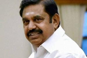 CM Edappadi Palaniswami announces new district in Tamil Nadu