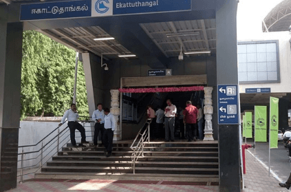 Commuters can now rent self drive cars from Chennai metro stations