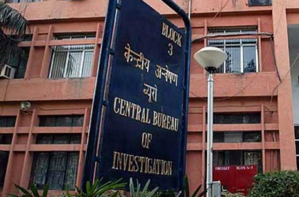 Gutkha scam: SC quashes plea against CBI inquiry.