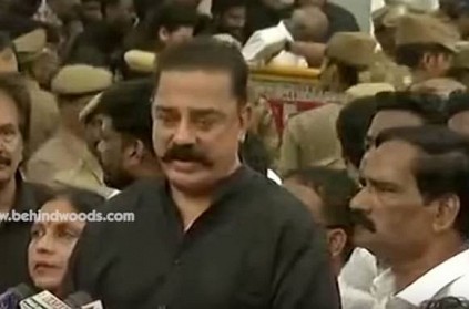 Kamal Haasan addresses press, says relationship was beyond parties