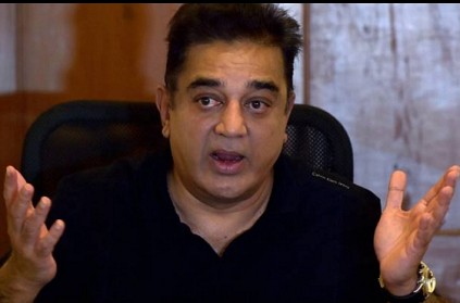 Kamal Haasan’s major warning to Centre