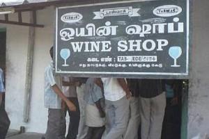 Do not rely only on liquor sales for revenue: Madras HC to TN Govt